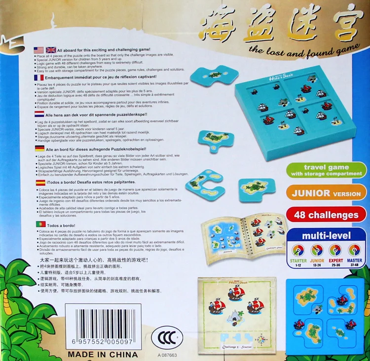 Baby Pirate Labyrinth Piracy 48 Task Checkpoint Children's Puzzle Toys Solution Pass Game
Baby Pirate Labyrinth Piracy 48 Task Checkpoint Children's Puzzle Toys Solution Pass Game