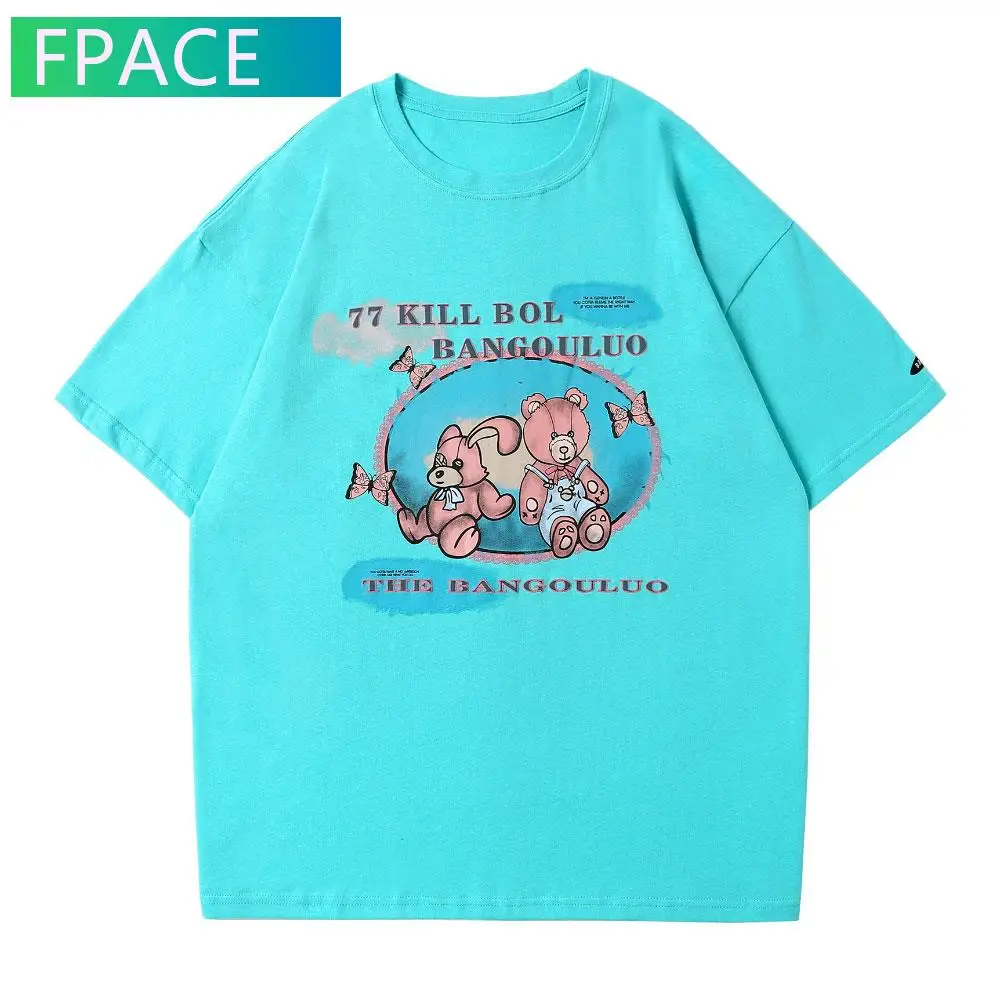 FPACE Tees Shirts Casual Harajuku Men Summer Rabbit Bear Butterfly Print Short Sleeve T-Shirts Streetwear Hip Hop Cotton Tops
FPACE Tees Shirts Casual Harajuku Men Summer Rabbit Bear Butterfly Print Short Sleeve T-Shirts Streetwear Hip Hop Cotton Tops