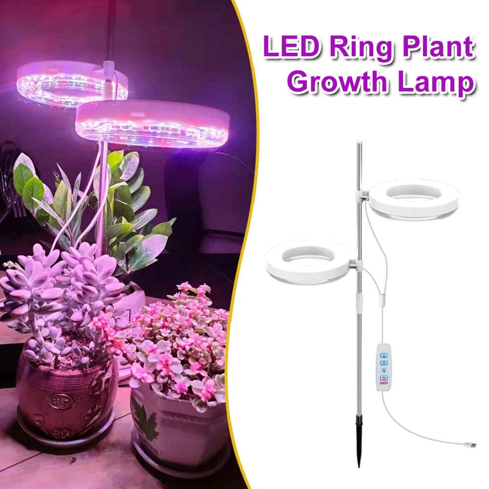 LED Grow Light 5V Plant Lights Full Spectrum With Control 9 Dimmable Levels Growing Lights Phytolamp for Indoor Plants
LED Grow Light 5V Plant Lights Full Spectrum With Control 9 Dimmable Levels Growing Lights Phytolamp for Indoor Plants