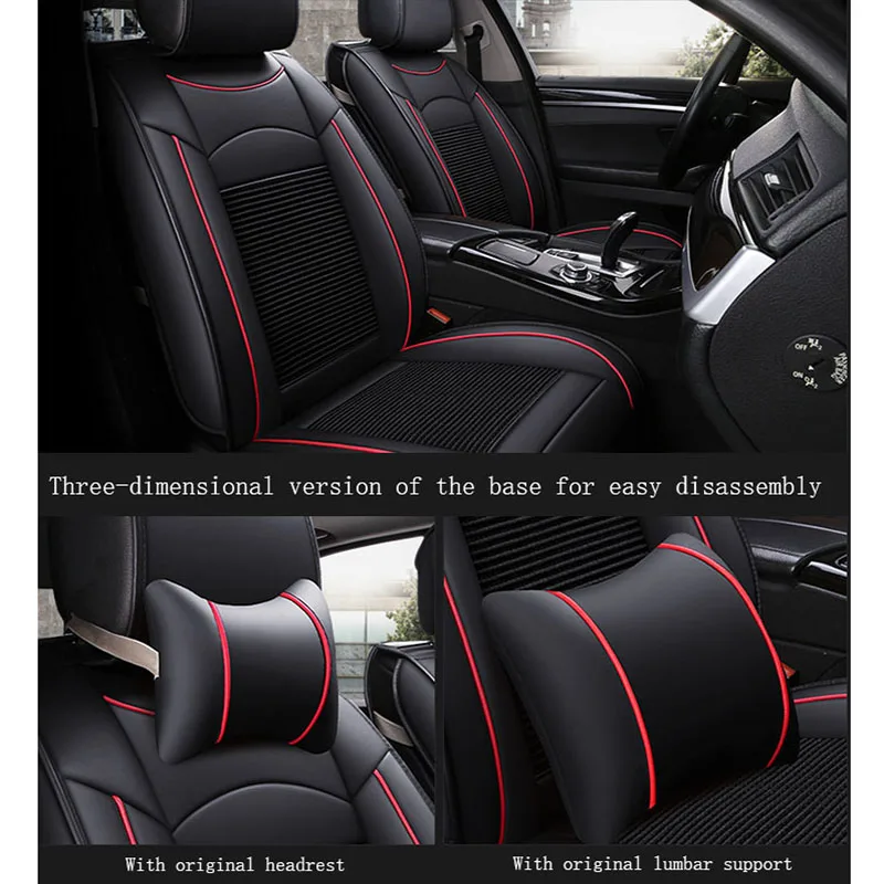 Универсальный кожаный чехол на автомобильное сиденье WLMWL для Hyundai elantra terracan accent