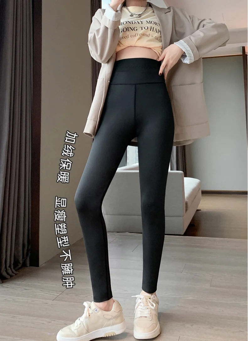 High Waist Trend Knitting HOT SALE 2021 Casual Winter New High Elastic Thicken Lady's Leggings Warm Pants Skinny Pants For Women
High Waist Trend Knitting HOT SALE 2021 Casual Winter New High Elastic Thicken Lady's Leggings Warm Pants Skinny Pants For Women
