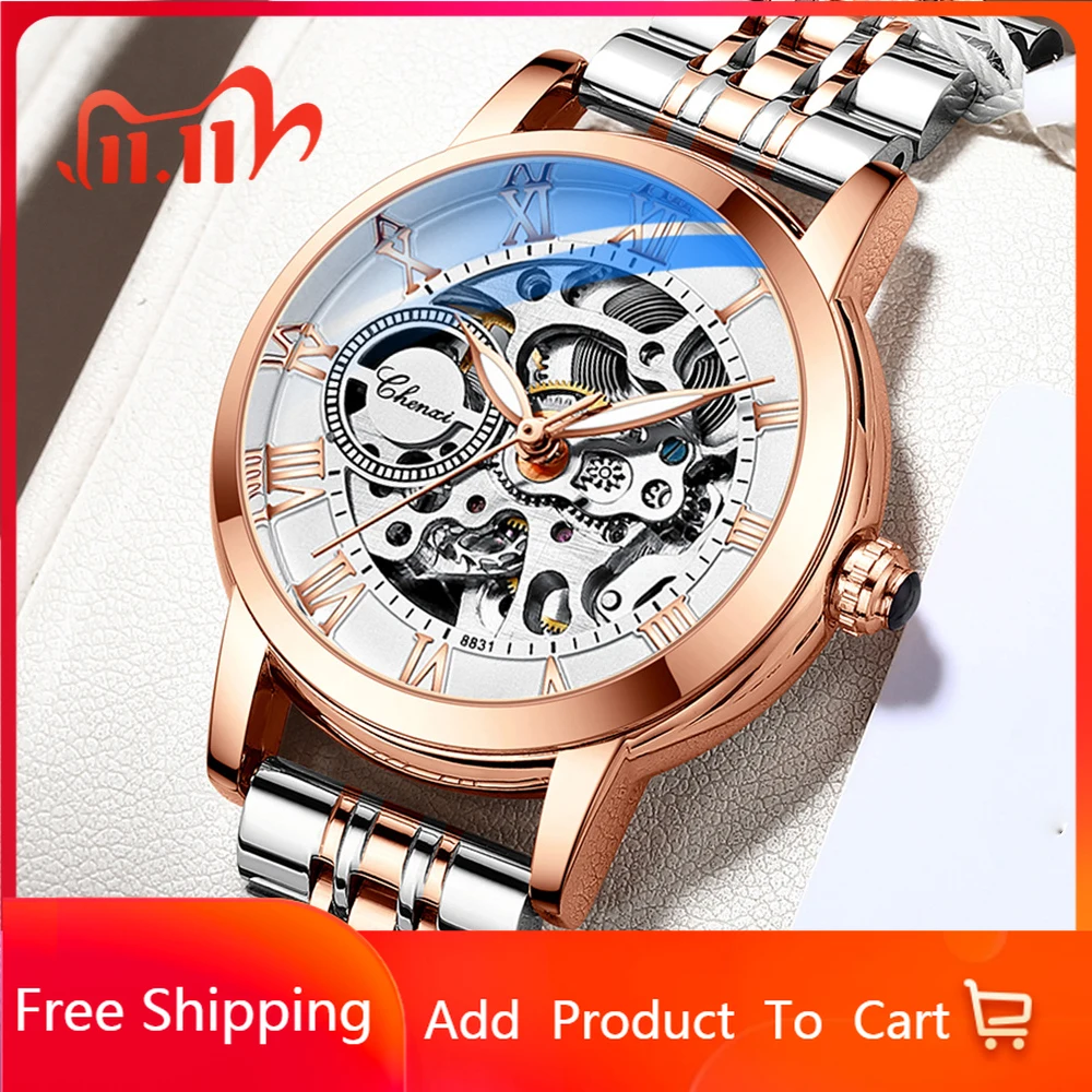 CHENXI New Luxury Brand Women Mechanical Watch Skeleton Fashion Stainless Steel Waterproof Automatic Watches For Ladies
CHENXI New Luxury Brand Women Mechanical Watch Skeleton Fashion Stainless Steel Waterproof Automatic Watches For Ladies