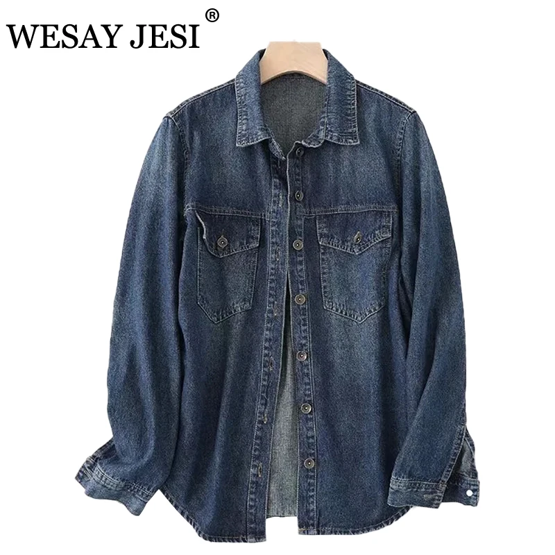 WESAY JESI Women Fashion 2021 New Oversized Denim Jacket Coat Women Vintage Long Sleeve Frayed Hem Female Outerwear Chic Tops
WESAY JESI Women Fashion 2021 New Oversized Denim Jacket Coat Women Vintage Long Sleeve Frayed Hem Female Outerwear Chic Tops