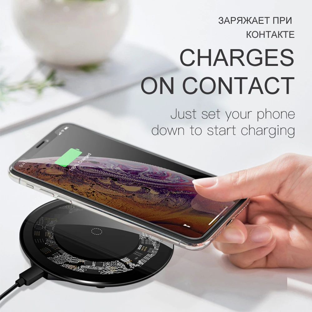 Беспроводное зарядное устройство 15 Вт для iPhone 8 X XR XS 11 Samsung S9 S10 Note 9 | Мобильные