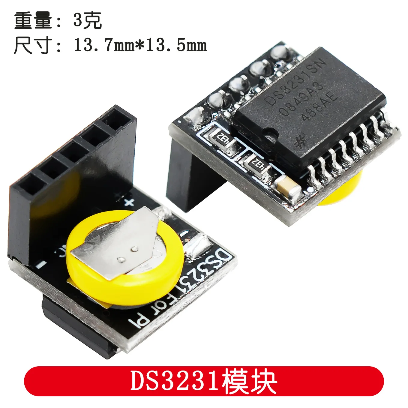 

Raspberry Pi 2 B High Precision Clock Module DS3231