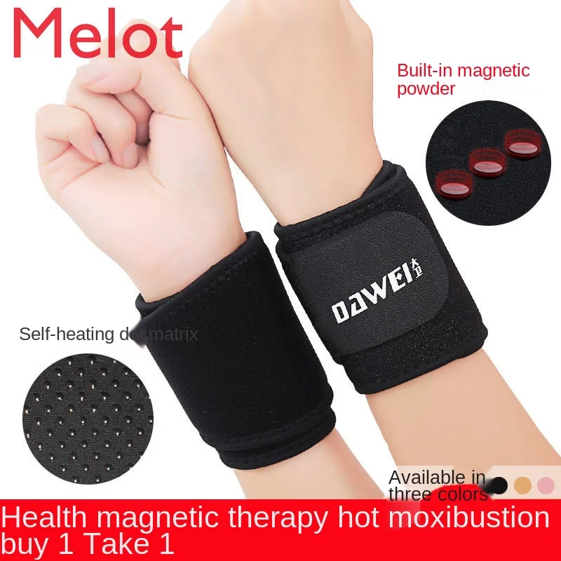 Self-Heating Wristband Tenosynotis Magnetic Therapy Men and Women Sprains Breathable Thin Wrist Protector Warm Protective Gear
Self-Heating Wristband Tenosynotis Magnetic Therapy Men and Women Sprains Breathable Thin Wrist Protector Warm Protective Gear