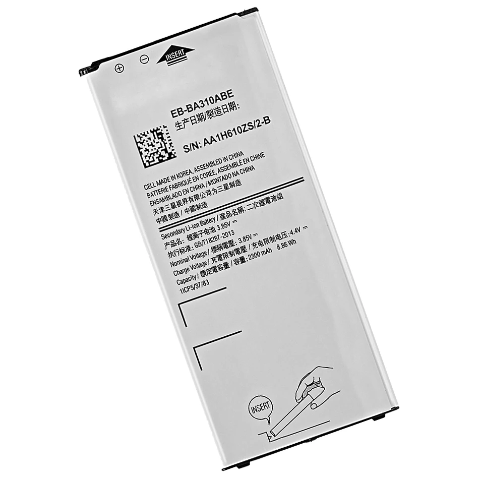 Аккумулятор для Samsung Galaxy Nexus S Prime GT/A1 A2 A3 2015 2016 2017/J1 Ace 3g Duos/J2 Win 2 Duos Edition SM J120F/A/T A310F/M/Y |