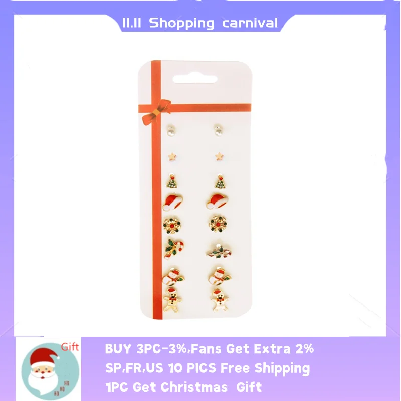 OTOKY 8pcs/set Christmas Earrings Jewelry Accessories Set Women Kids Cute Santa Claus Snowman Tree Bell Christmas Gifts For Xmas
OTOKY 8pcs/set Christmas Earrings Jewelry Accessories Set Women Kids Cute Santa Claus Snowman Tree Bell Christmas Gifts For Xmas