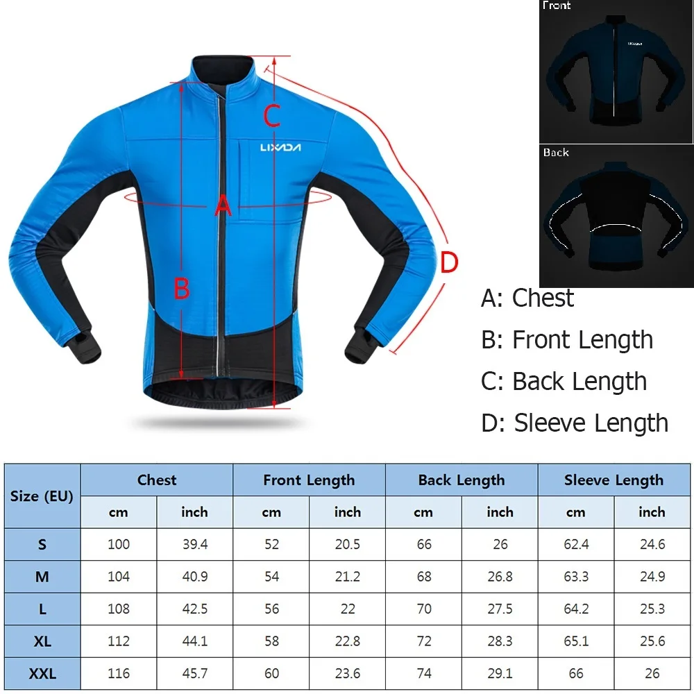Мужская зимняя теплая ветрозащитная велосипедная куртка Lixada ветровка для горных