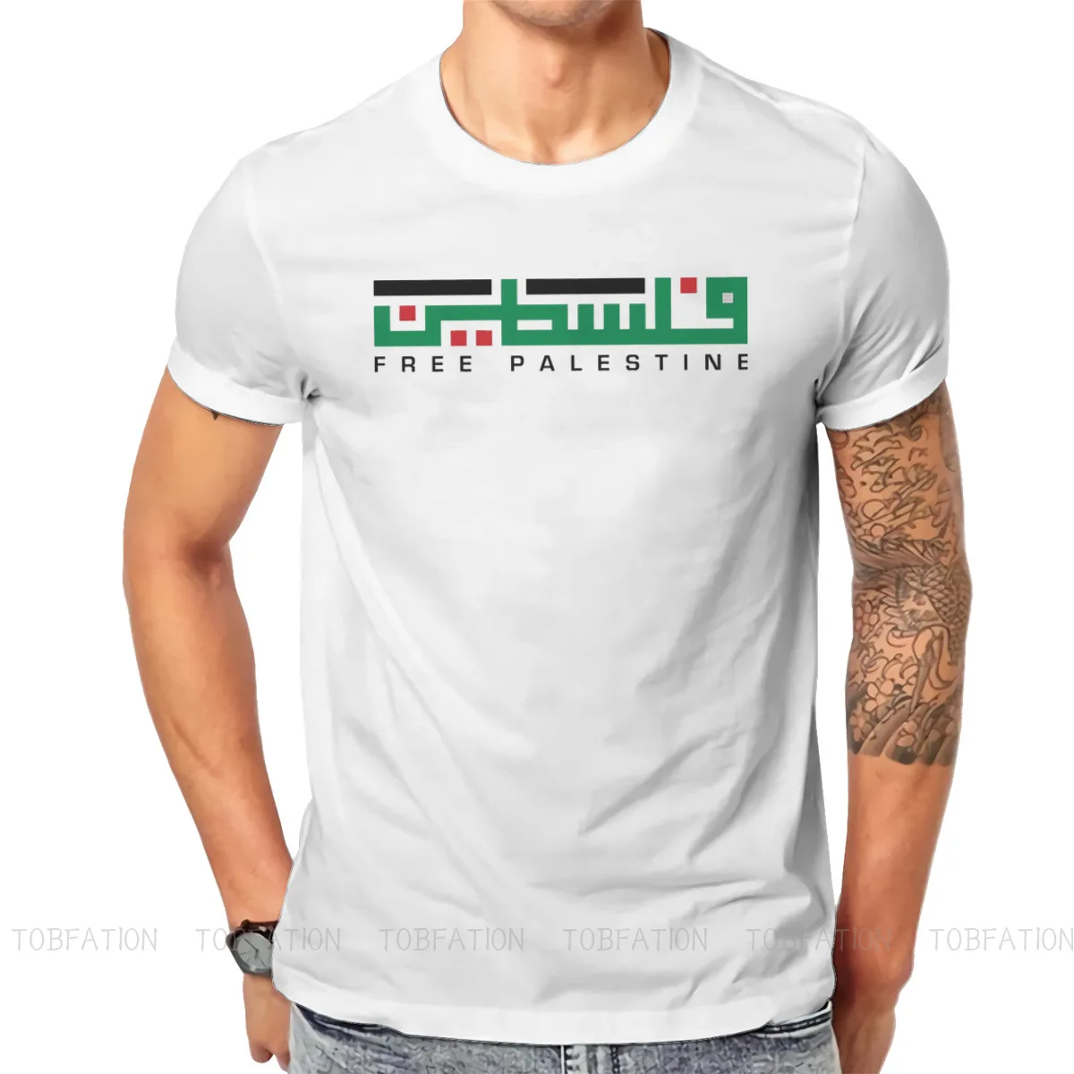 Palestine Freedom Design Tshirt Vintage Grunge Men's Clothes Tops Large Cotton Crewneck T Shirt
Palestine Freedom Design Tshirt Vintage Grunge Men's Clothes Tops Large Cotton Crewneck T Shirt