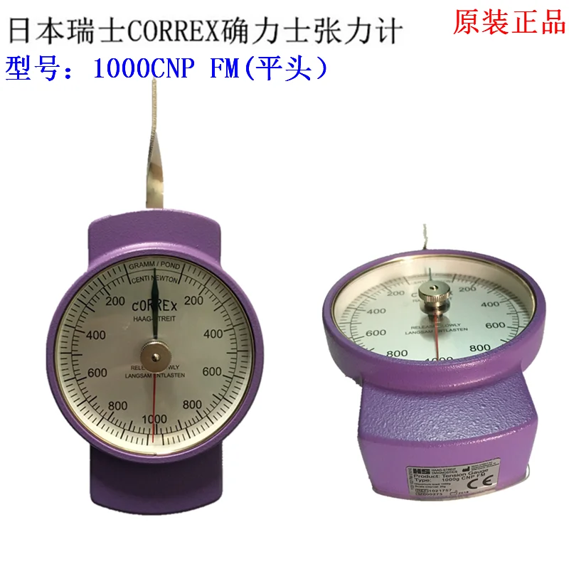Швейцарский измеритель натяжения Corus CORREX 1000CNP KM, контактный измеритель натяжения 1000CNP FM
Швейцарский измеритель натяжения Corus CORREX 1000CNP KM, контактный измеритель натяжения 1000CNP FM