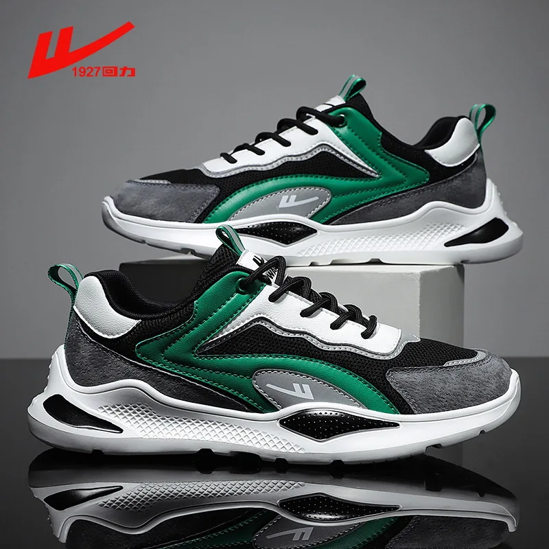Men's Shoes 2021 Summer New Breathable Old Shoes Men's Mesh Running Casual Sports Shoes Men's White Shoes
Men's Shoes 2021 Summer New Breathable Old Shoes Men's Mesh Running Casual Sports Shoes Men's White Shoes