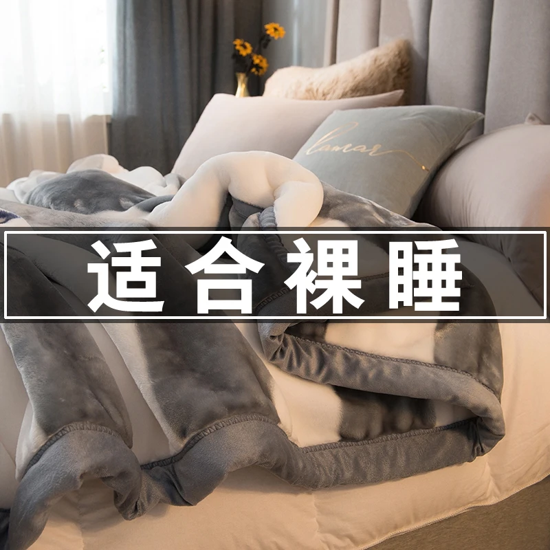 Winter Warm Soft Cozy Blankets Beds Fluffy Thick Flannel Printed Blankets Quilt Edredones Acolchados Invierno Bed Cover BC50MT
Winter Warm Soft Cozy Blankets Beds Fluffy Thick Flannel Printed Blankets Quilt Edredones Acolchados Invierno Bed Cover BC50MT