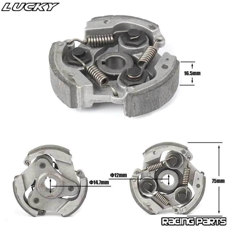 47cc 49cc 3 пружинный Сплав сцепления для 2-тактного двигателя, мини-мопедов, карманный внедорожный велосипед, скутер, квадроцикл, четырехколесн... 
47cc 49cc 3 пружинный Сплав сцепления для 2-тактного двигателя, мини-мопедов, карманный внедорожный велосипед, скутер, квадроцикл, четырехколесн...