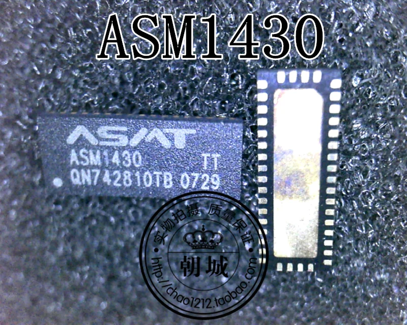 5 шт./лот ASM1430 TT QFN|Замыкатели| |
