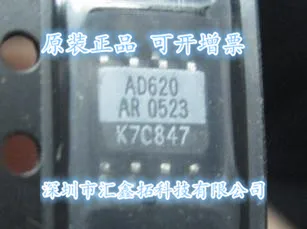 AD620BR AD620BRZ AD620B AD620BRZ-REEL7 SOP-8 
AD620BR AD620BRZ AD620B AD620BRZ-REEL7 SOP-8