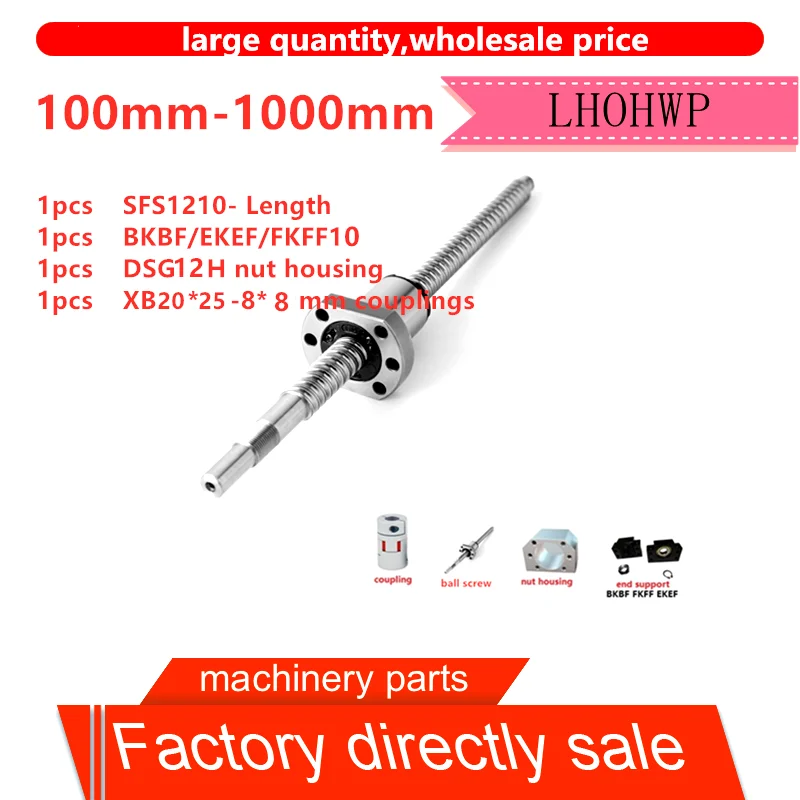 Шариковый винт CNC SFS1210 длина 100 1000 мм бесшумная гайка SFS BKBF/EKEF/FKFF10 DSG10H XB20 * 25 для