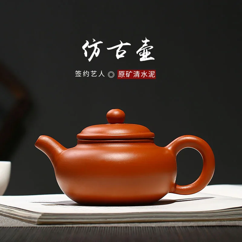 Antique teapot wholesale Yixing purple clay teapot a OEM of semi manual tea set gifts
Antique teapot wholesale Yixing purple clay teapot a OEM of semi manual tea set gifts
