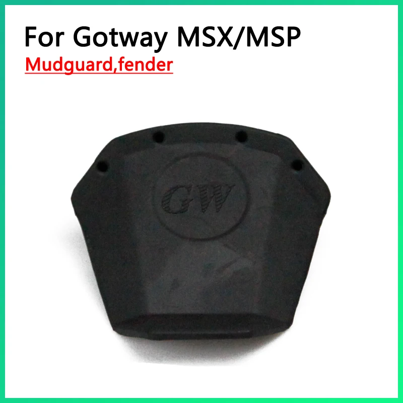 Брызговик Gotway MsuperX/Msuper X Pro удлиненный брызговик MSX/MSP Электрический Одноколесный