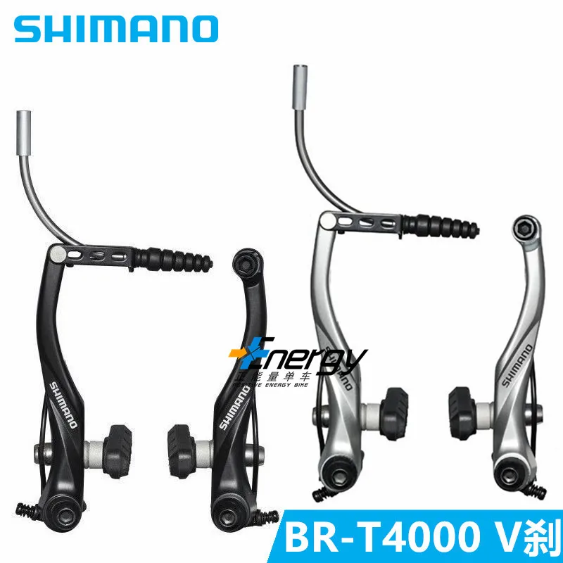 Велосипедный BR T4000 V Тормозной суппорт горный велосипед brakes алюминиевый тормоз