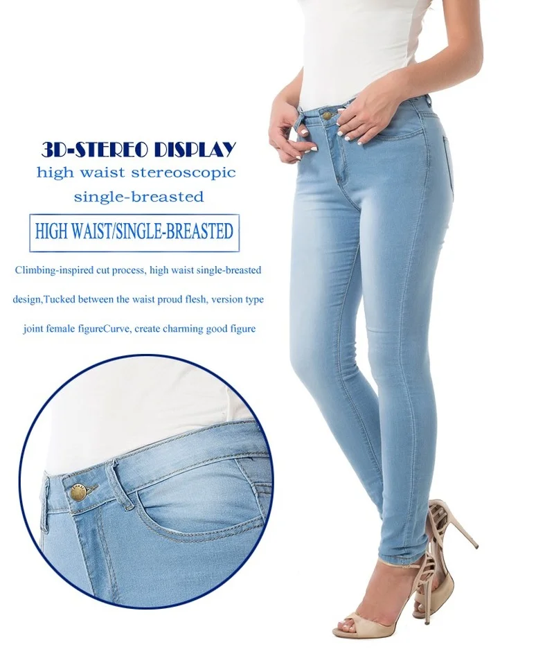 WEPBEL Women Fashion High Waisted Jeans Ladies Stretch Skinny Women Denim Jeans Pants 
WEPBEL Women Fashion High Waisted Jeans Ladies Stretch Skinny Women Denim Jeans Pants