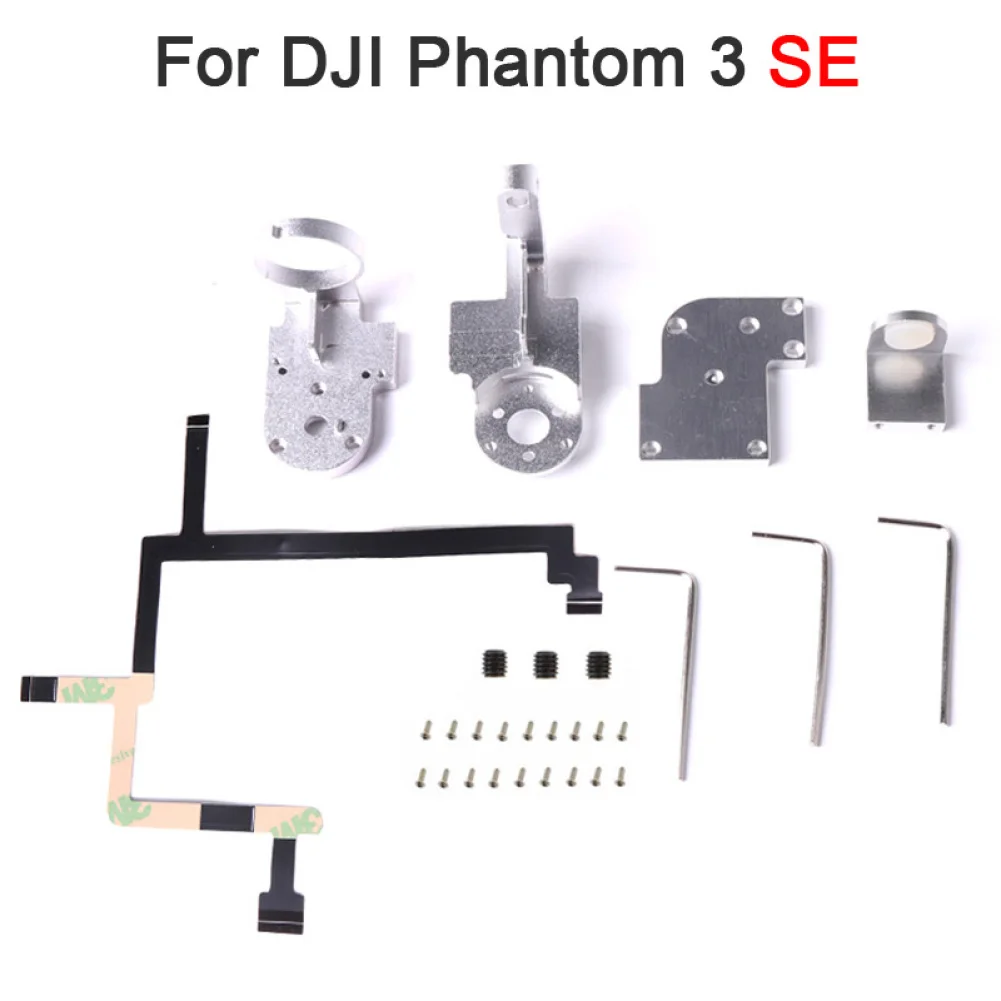 BRDRC 1 set Gimbal Yaw+Roll Arm+Flextible Cable Repair Parts For DJI Phantom 3 SE Drone Accessories Spare Parts 
BRDRC 1 set Gimbal Yaw+Roll Arm+Flextible Cable Repair Parts For DJI Phantom 3 SE Drone Accessories Spare Parts