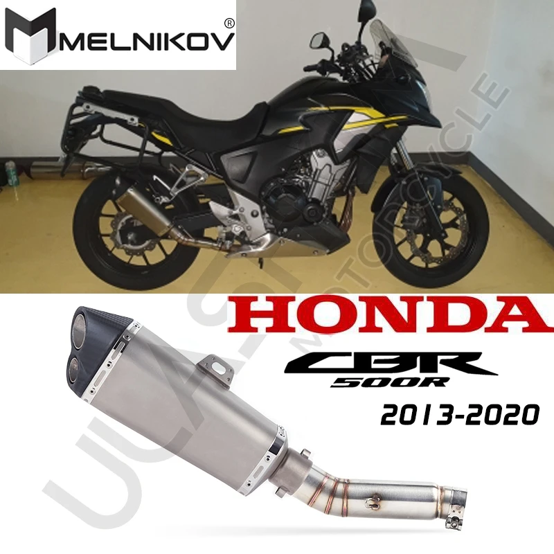 

CBR 250 300 R выхлопной глушитель мотоцикла, модифицированный контактный Средний соединительный трубопровод для Honda CBR300 CBR300R CBR250 R