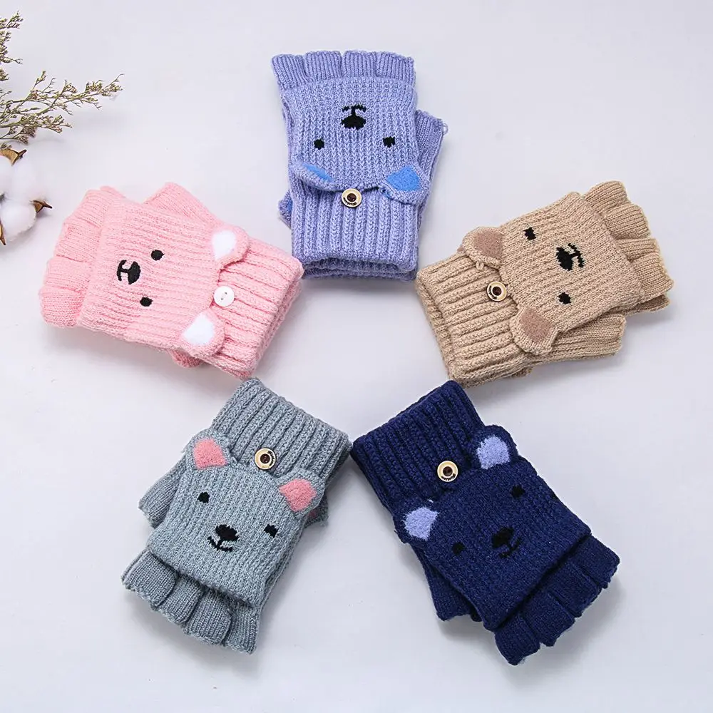 Перчатки без пальцев для учащихся средней школы, зимние перчатки-трансформеры
Перчатки без пальцев для учащихся средней школы, зимние перчатки-трансформеры