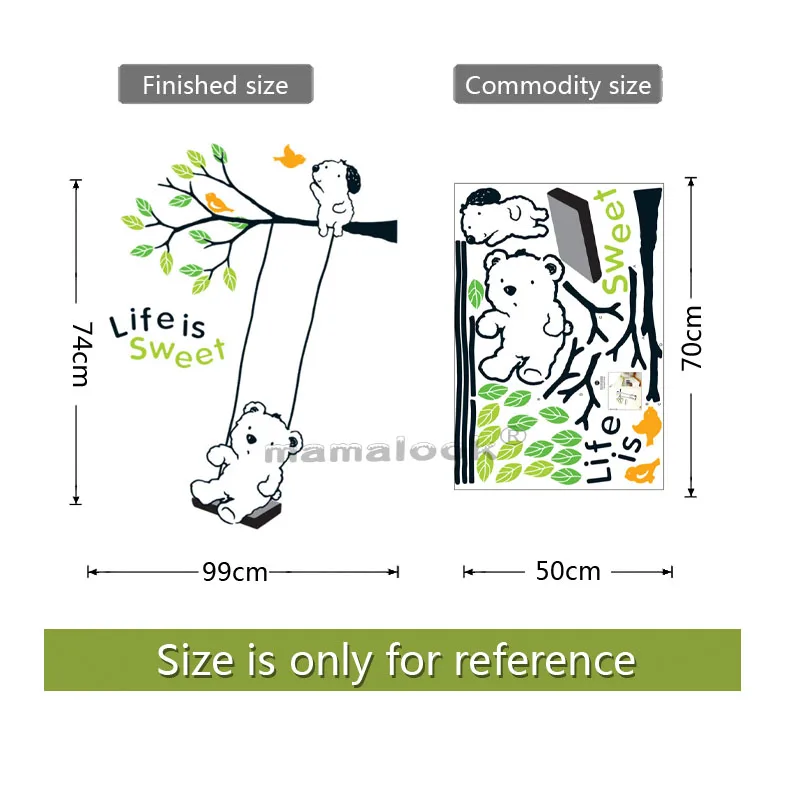 New bedroom background wall stickers simple swing bear wall stickers decoration diy home decoration
New bedroom background wall stickers simple swing bear wall stickers decoration diy home decoration