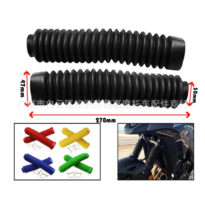 A Pair Motorcycle Dust Cover Gaiters Gators Moto Shock Absorber Dust Proof Guard Pit Bike Front Fork Cover Sleeve 27CM Universal
A Pair Motorcycle Dust Cover Gaiters Gators Moto Shock Absorber Dust Proof Guard Pit Bike Front Fork Cover Sleeve 27CM Universal