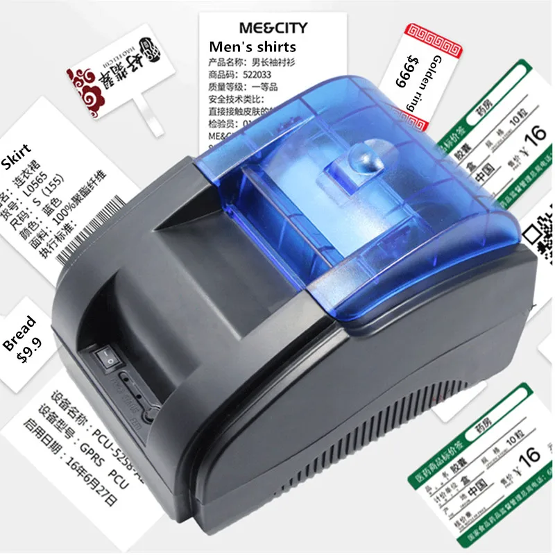 Hot sale 58MM Electronic surface single printer Express label barcode adhesive thermosensitive printer Thermal receipt printer
Hot sale 58MM Electronic surface single printer Express label barcode adhesive thermosensitive printer Thermal receipt printer
