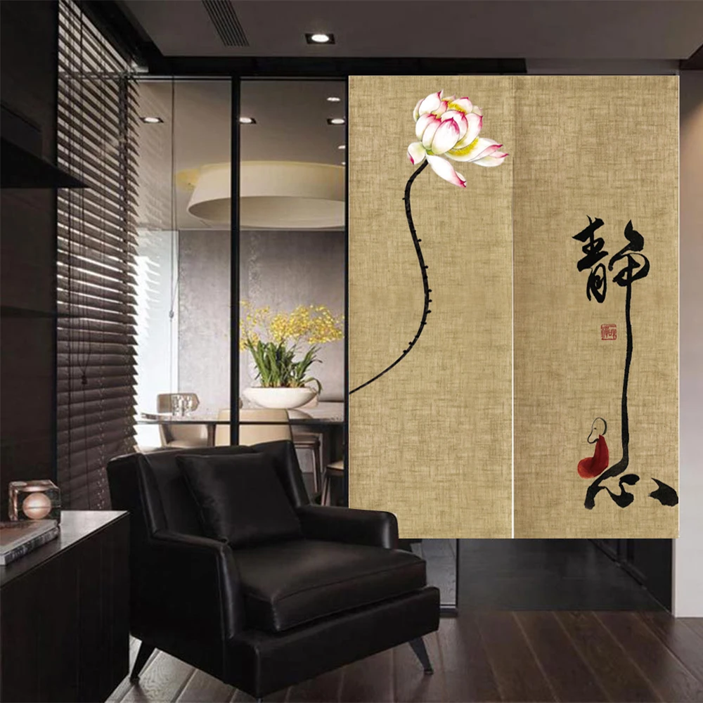 Chinese Buddhist Fengshui Door Curtain Kitchen Bedroom Entrance Doorway Partition Polyester Fabric Hanging Curtains
Chinese Buddhist Fengshui Door Curtain Kitchen Bedroom Entrance Doorway Partition Polyester Fabric Hanging Curtains