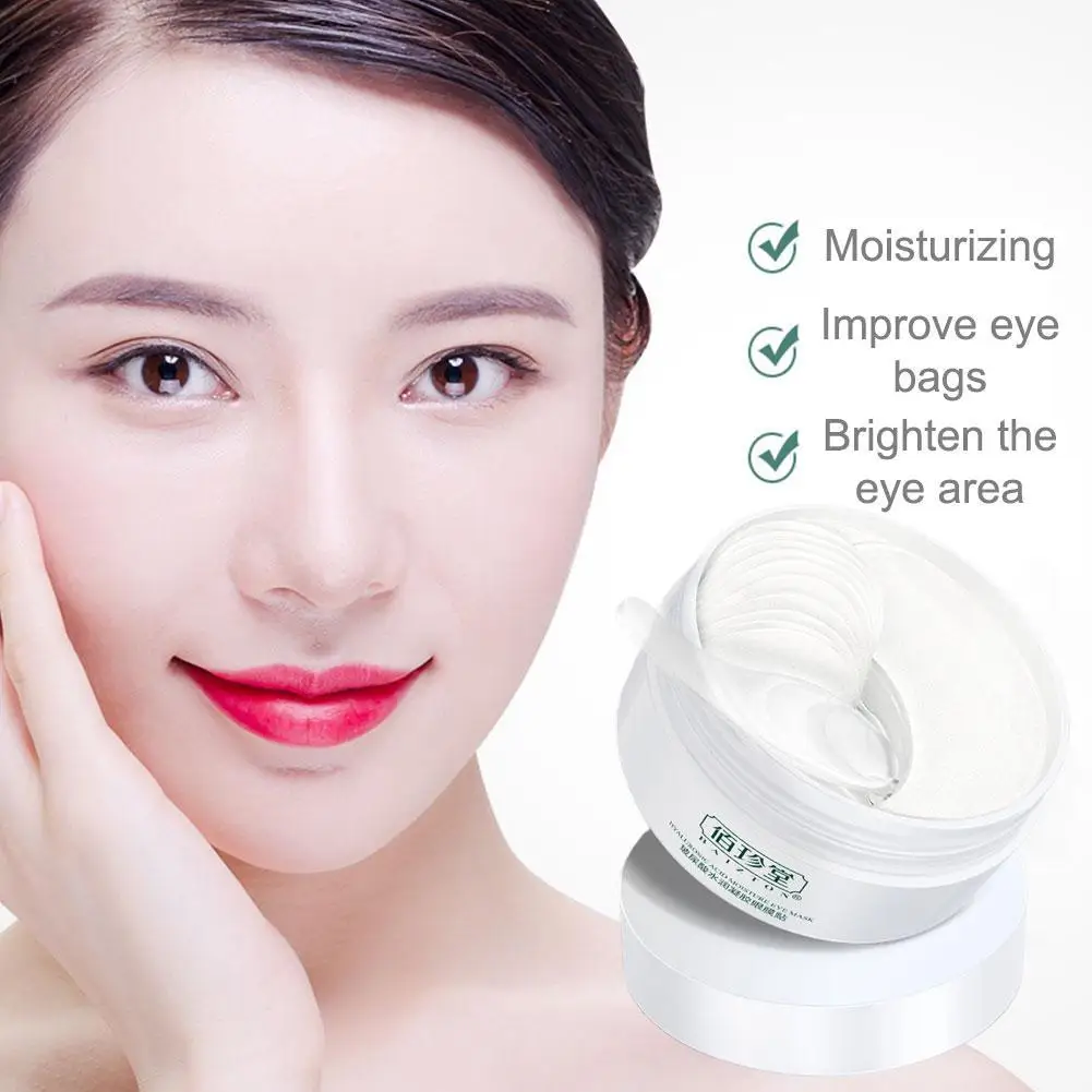 Niacinamide Eye Mask Moisturizing Refreshing Mild Eye Skin Care To Dry Patch Eye Improve Mask R2B3 
Niacinamide Eye Mask Moisturizing Refreshing Mild Eye Skin Care To Dry Patch Eye Improve Mask R2B3