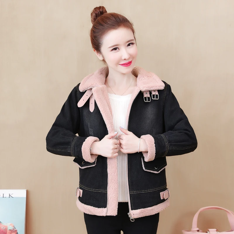 New Winter Denim Jackets Female Loose Lamb Wool Plus Velvet Thick Parka Coat Short Outerwear Cowboy Jacket Ladies Pie Overcome
New Winter Denim Jackets Female Loose Lamb Wool Plus Velvet Thick Parka Coat Short Outerwear Cowboy Jacket Ladies Pie Overcome