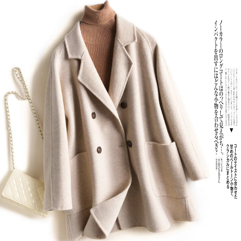 European and American Women's New Fashion Double Sided Wool Coat Casual Double Breasted Medium length style Solid Color Coat
European and American Women's New Fashion Double Sided Wool Coat Casual Double Breasted Medium length style Solid Color Coat