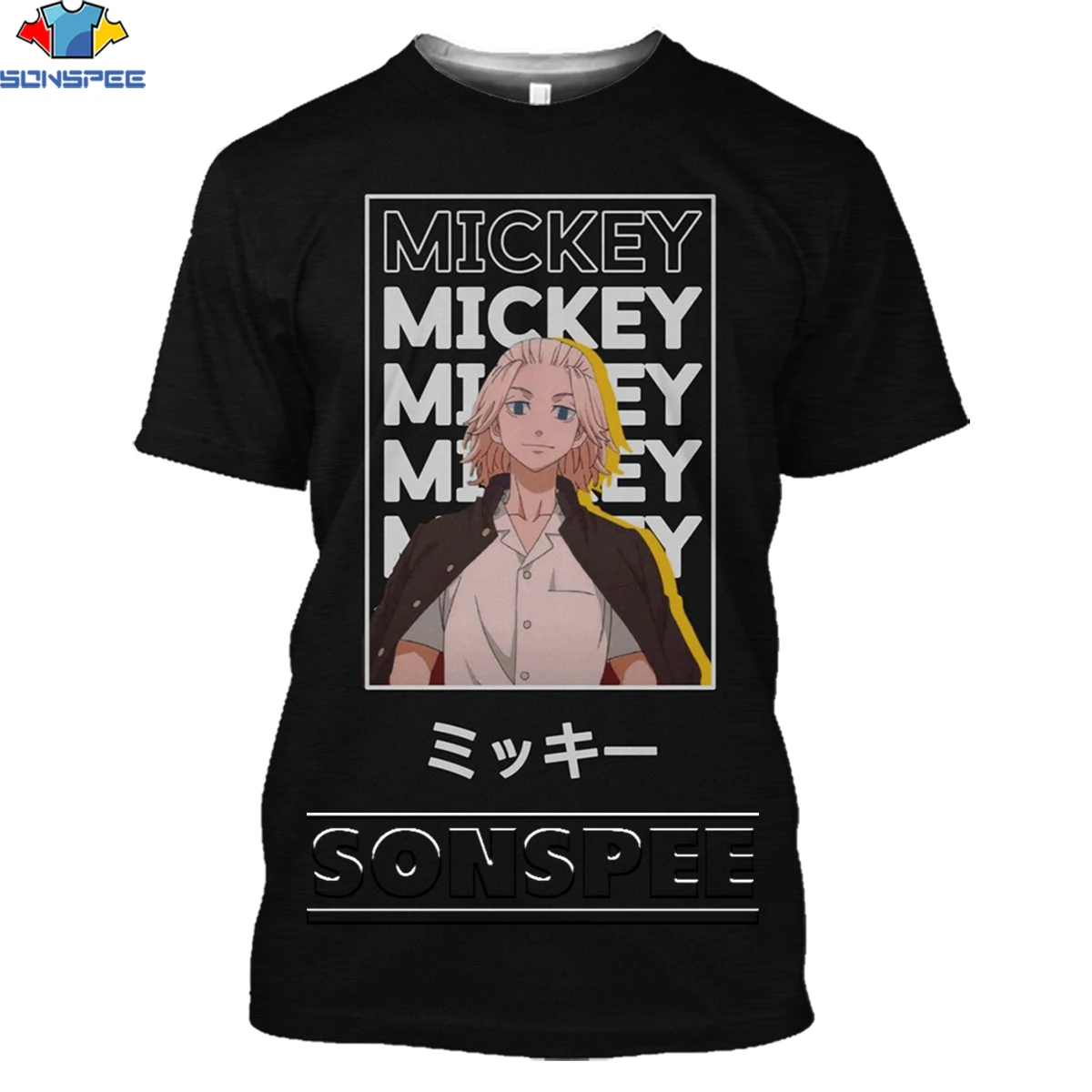 SONSPEE Anime Tokyo Avengers Manjiro Sano Invincible Mikey Longgong Temple Jian T-shirt 3D Print Men Women Fashion Tee Shirt
SONSPEE Anime Tokyo Avengers Manjiro Sano Invincible Mikey Longgong Temple Jian T-shirt 3D Print Men Women Fashion Tee Shirt