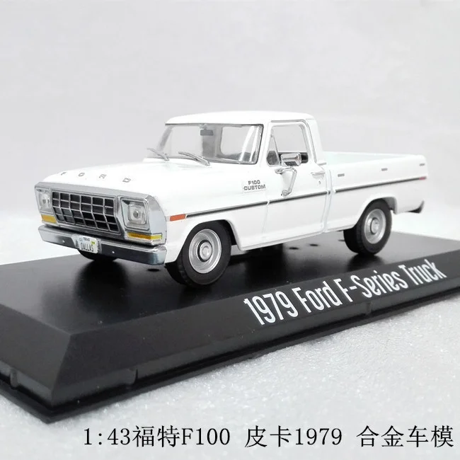 Greenlight cars 1/43 New Ford F100 pickup 1979 version of the car die alloy car model
Greenlight cars 1/43 New Ford F100 pickup 1979 version of the car die alloy car model