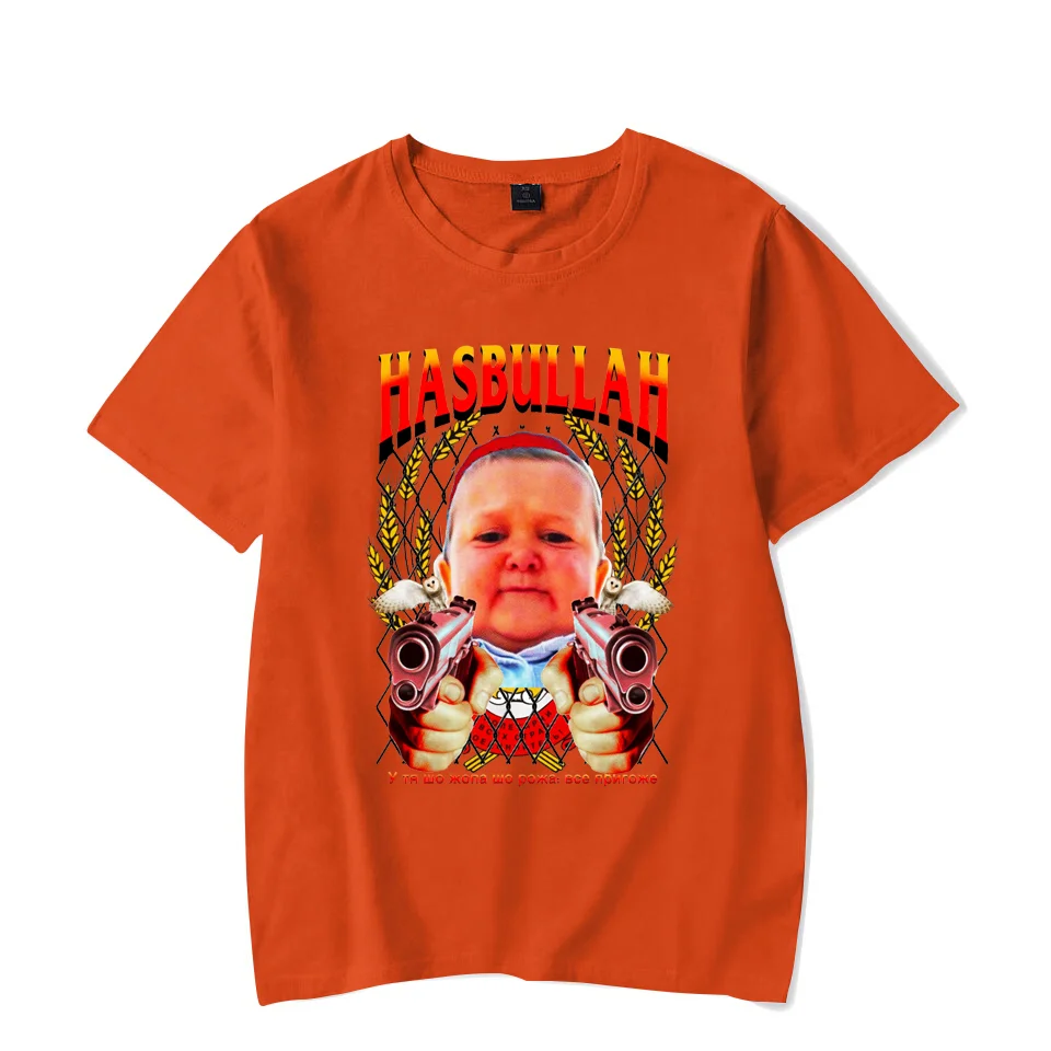 Футболка Hasbulla Fighting Meme Mini Khabib футболка блогера высококачественные женские и