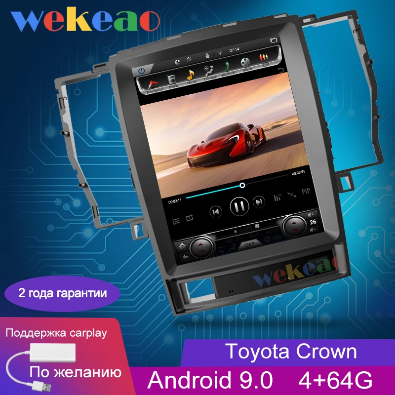 Wekeao Vertical Screen Tesla Style 10.4'' Android 8.1 Car Dvd Multimedia Player For Toyota Crown Radio Automotivo 2008-2012
Wekeao Vertical Screen Tesla Style 10.4'' Android 8.1 Car Dvd Multimedia Player For Toyota Crown Radio Automotivo 2008-2012
