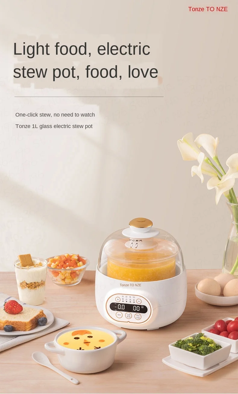 Double screen display glass water-proof stew high-profile electric stew automatic insulation office transparent water stew pot
Double screen display glass water-proof stew high-profile electric stew automatic insulation office transparent water stew pot