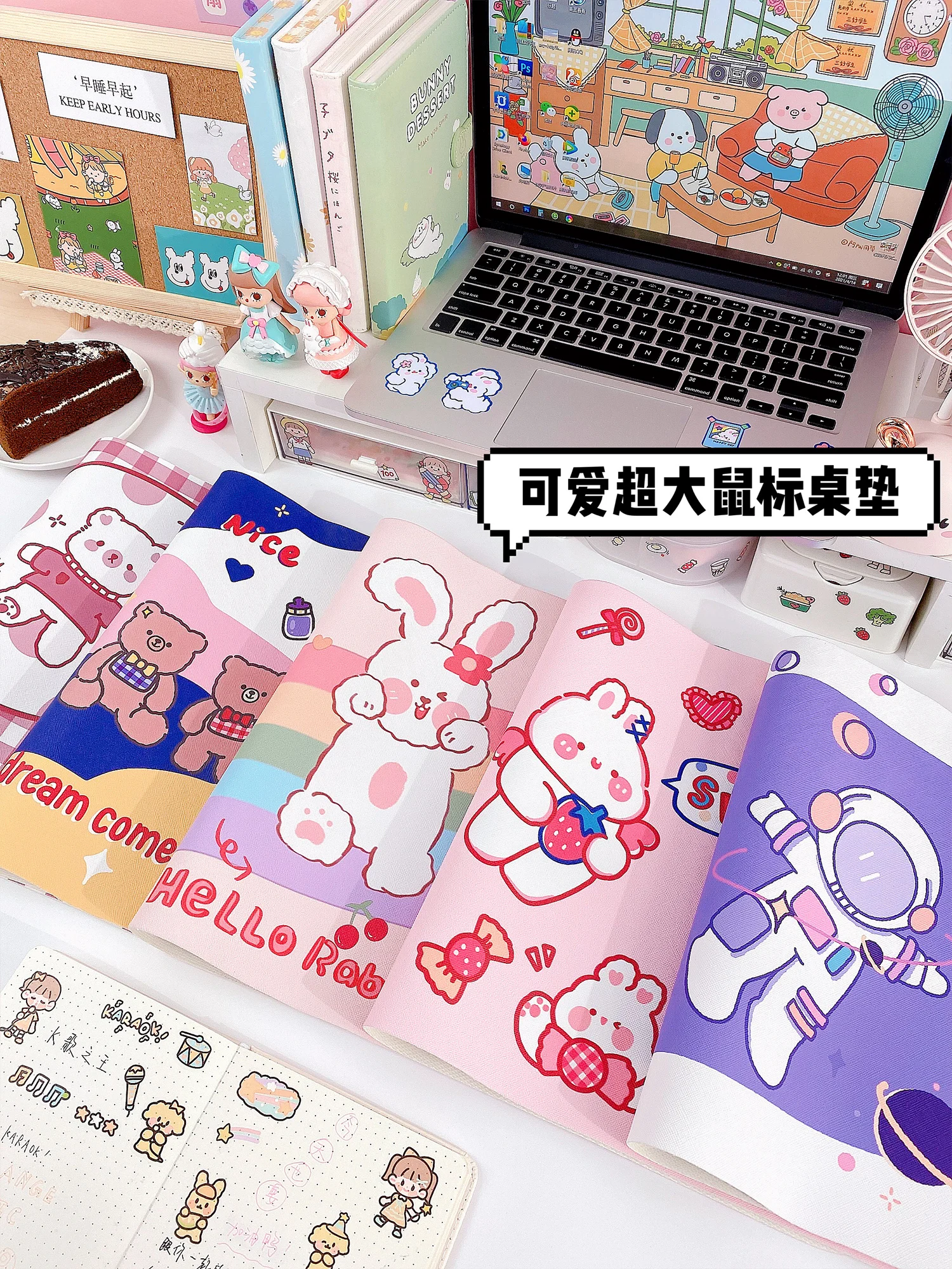 Mouse Pad Oversized Soft Pad Ins Style Cute Girl Heart-Moving Girl Dormitory Large Table Mat Waterproof and Oil-Proof
Mouse Pad Oversized Soft Pad Ins Style Cute Girl Heart-Moving Girl Dormitory Large Table Mat Waterproof and Oil-Proof