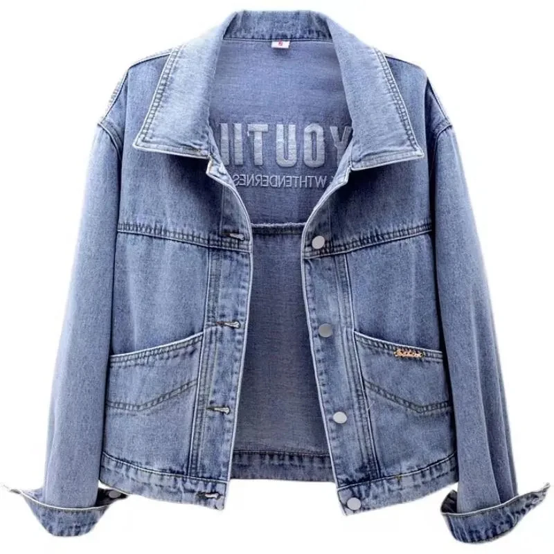 2021 Spring Autumn Letter Embroidery Short Jeans Jacket Korean All-match Single Breasted Jacket Women Casual Loose Denim Jackets
2021 Spring Autumn Letter Embroidery Short Jeans Jacket Korean All-match Single Breasted Jacket Women Casual Loose Denim Jackets