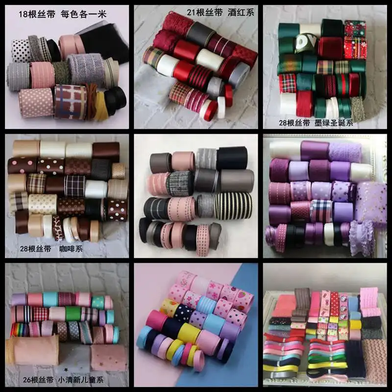 Набор разноцветных смешанных лент, аксессуары для рукоделия, аксессуары для волос
Набор разноцветных смешанных лент, аксессуары для рукоделия, аксессуары для волос