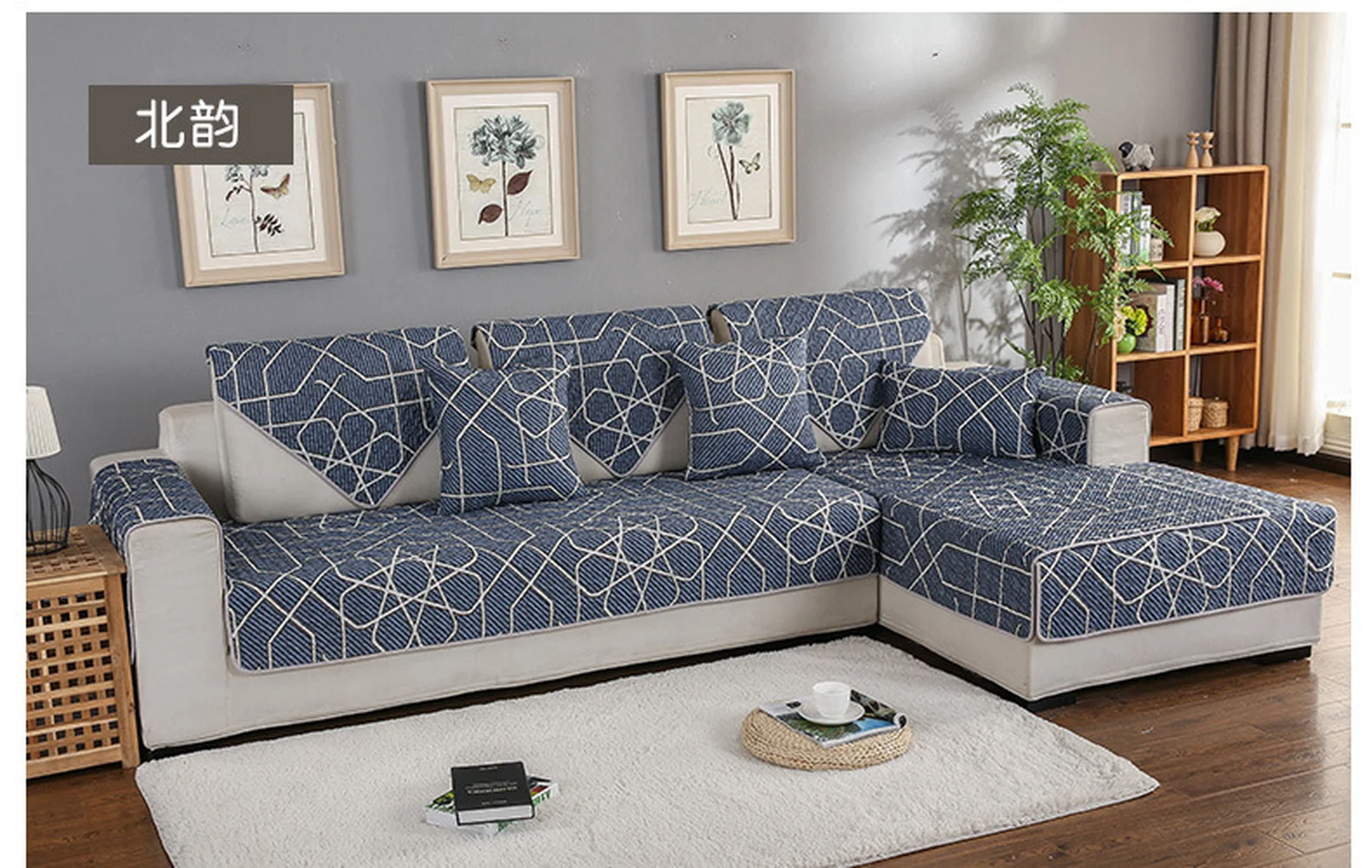 1 PCS fashion cotton sectional sofa cover Four seasons universal sofa cover couch covers for sofas cushion pillowcase
1 PCS fashion cotton sectional sofa cover Four seasons universal sofa cover couch covers for sofas cushion pillowcase