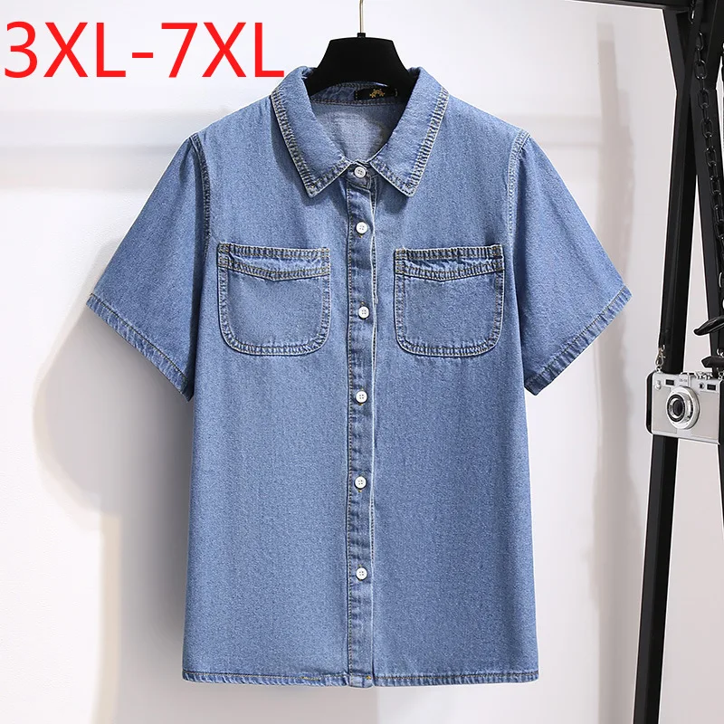 

Missfansiqi размера плюс 3XL 4XL 5XL 6XL 7XL 150 кг, большая свободная хлопковая голубая джинсовая рубашка с коротким рукавом и карманом