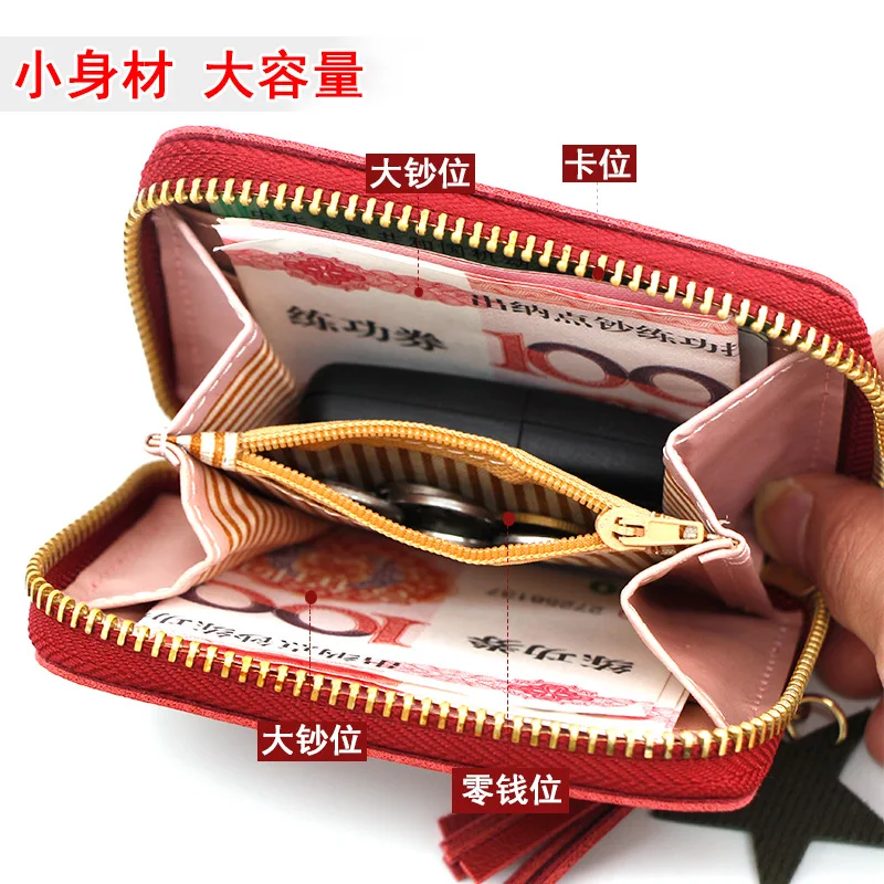 Women's Wallet Cute Student Tassel Pendant Short Wallet Trend Small Fashion PU Wallet 2020 Coin Purse Ladies Card Bag For Women
Women's Wallet Cute Student Tassel Pendant Short Wallet Trend Small Fashion PU Wallet 2020 Coin Purse Ladies Card Bag For Women