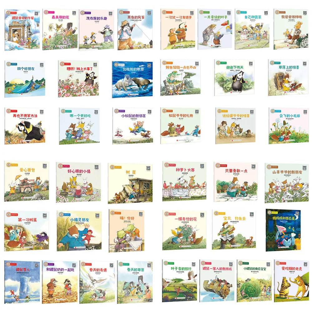 Genuine 40 Books/Set Children's Bedtime Storybook EQ training for children aged 2-3-6 World Children's Growth Story Picture Book
Genuine 40 Books/Set Children's Bedtime Storybook EQ training for children aged 2-3-6 World Children's Growth Story Picture Book