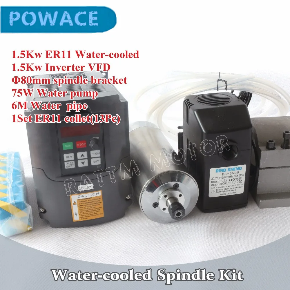 【EU】CNC Router Milling Engraving Kit 1.5KW ER11 220V Water Cooled Spindle Motor + HY VFD Inverter + Clamp
【EU】CNC Router Milling Engraving Kit 1.5KW ER11 220V Water Cooled Spindle Motor + HY VFD Inverter + Clamp