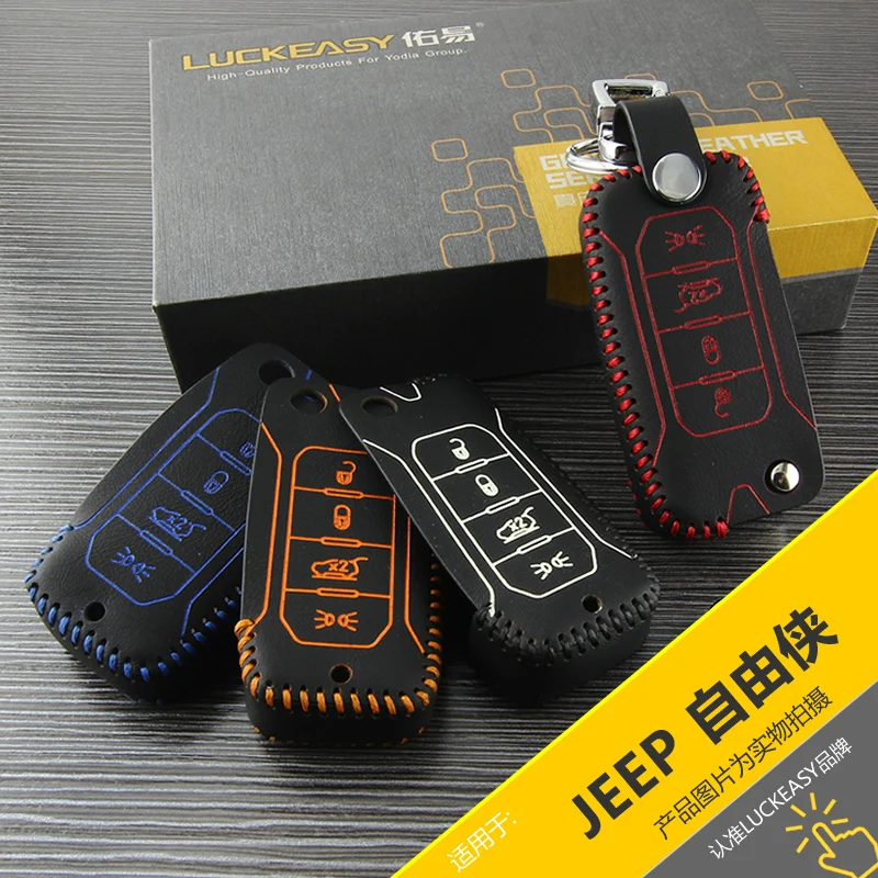 car key FOB Case Cover Chain for Jeep Renegade hard steel 2016 2015 2017 2018 flip folding remote protect accessories
car key FOB Case Cover Chain for Jeep Renegade hard steel 2016 2015 2017 2018 flip folding remote protect accessories