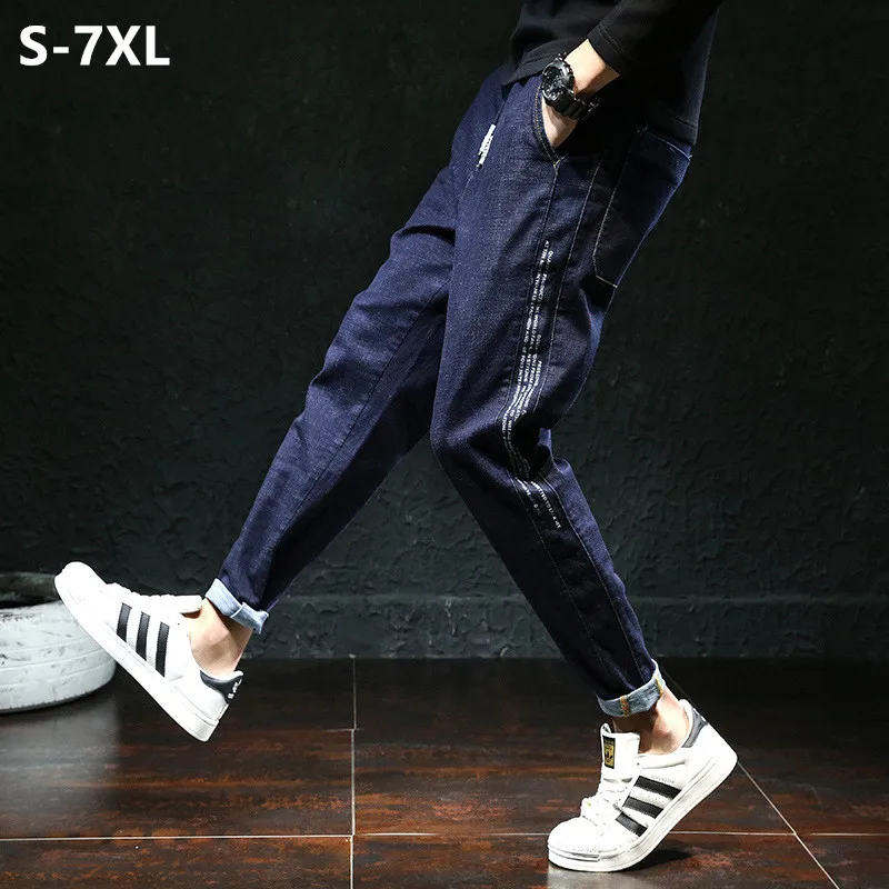 Men Jeans Clothing Pants Black Denim Mens Denim Plus Size Stretch Oversized 5XL 6XL 7XL Man Street Wear Pencil Jean Trousers
Men Jeans Clothing Pants Black Denim Mens Denim Plus Size Stretch Oversized 5XL 6XL 7XL Man Street Wear Pencil Jean Trousers